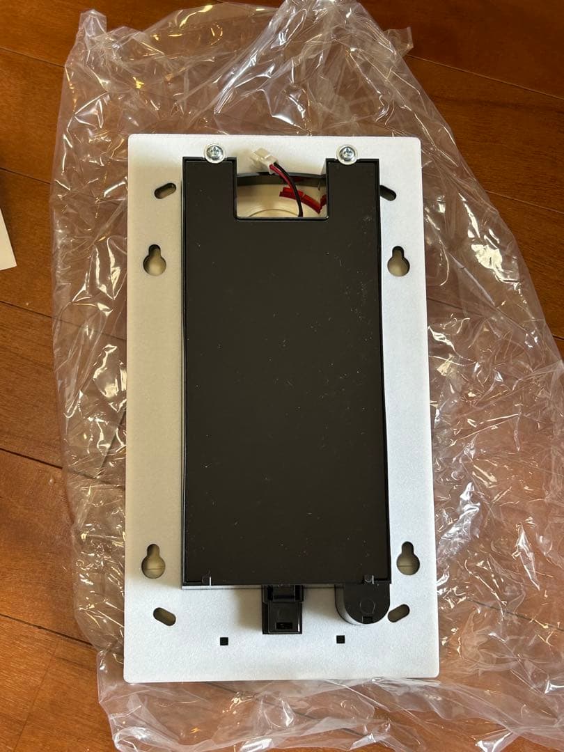 非常警報設備・一体型　防雨型/埋込タイプ　ニッタン