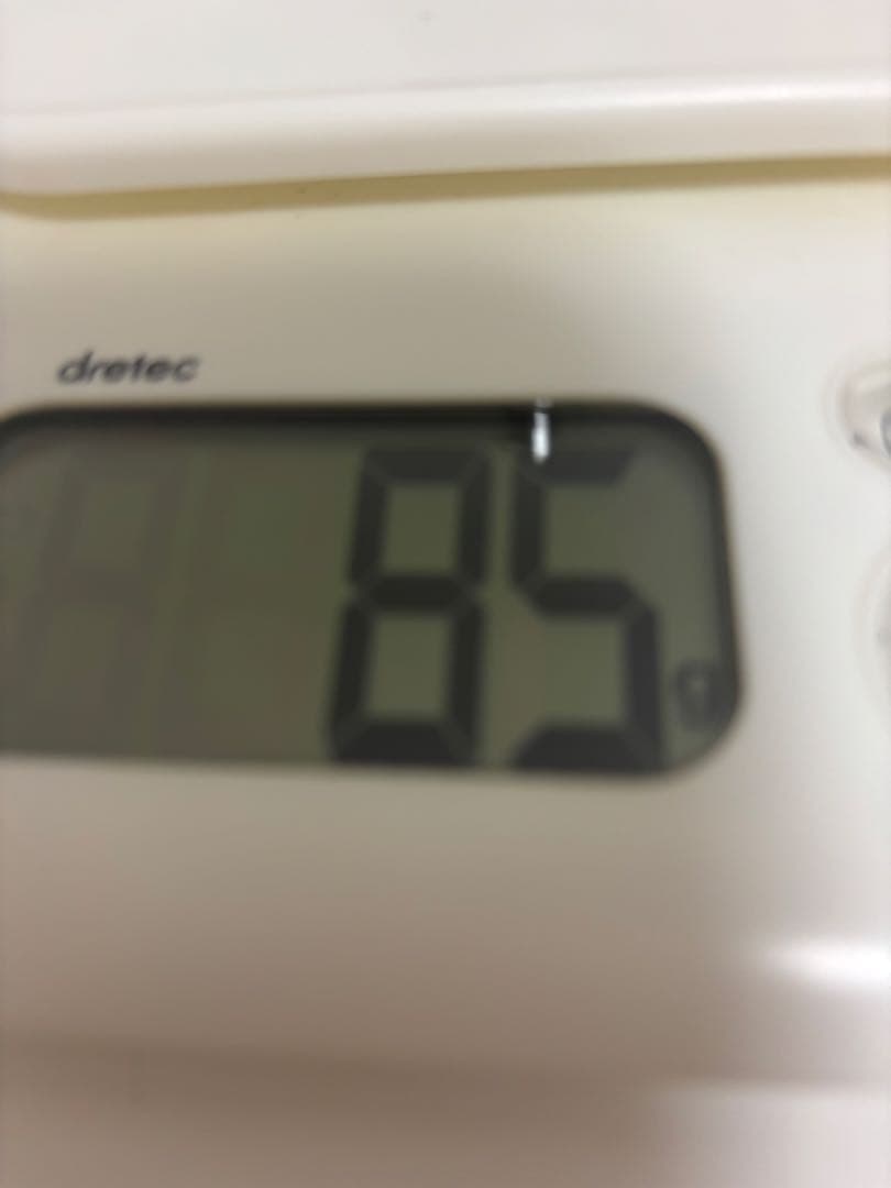 リミー パウンダリーコンディショニング 肌荒れケア／敏感肌向け／正規品・中古