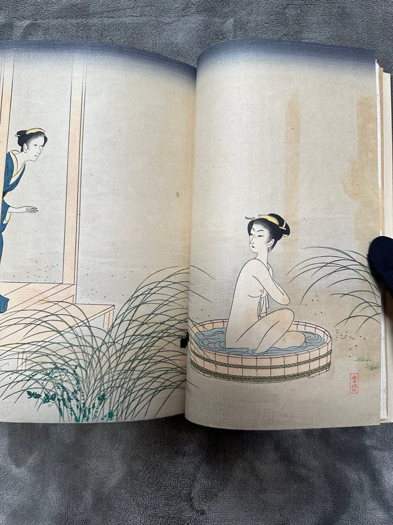 木版画草紙　おせん　邦枝完二　小村雪岱画