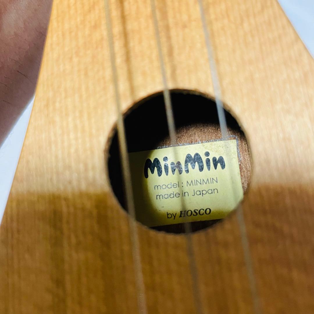 HOSCO ミンミン MinMin 3弦ギター　廃盤