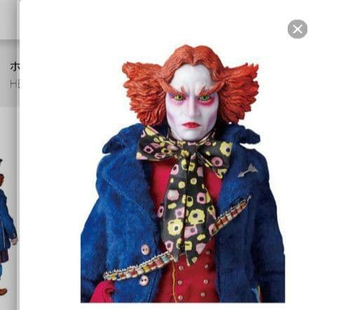 アリスインワンダーランド RAH マッドハッター(ブルージャケットver.)