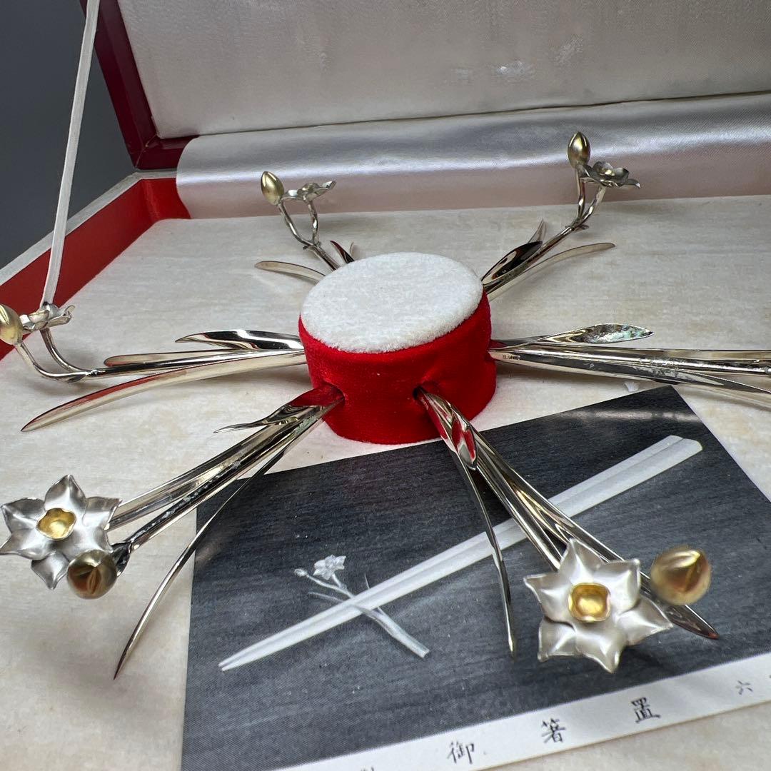 尚美堂　極上品銀製細工花文箸置　ケース付35g/7.5㎝　東Y7-1030☆1F