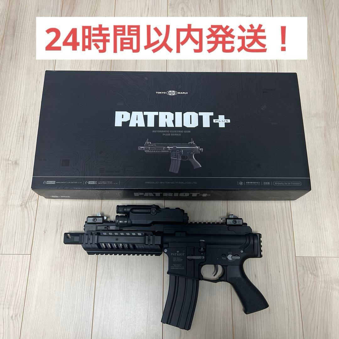 東京マルイ 電動ガン M4 PATRIOT+ パトリオットプラス