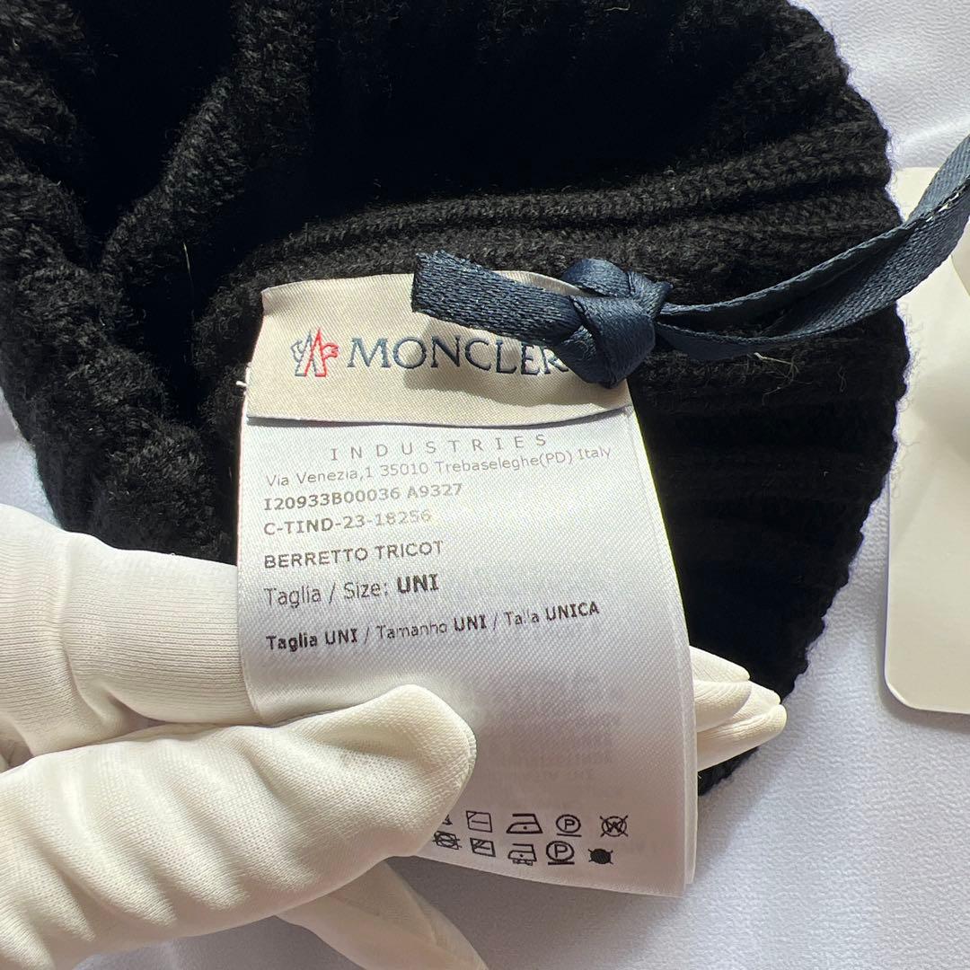 モンクレール　ニット帽　ビーニー　黒　新品