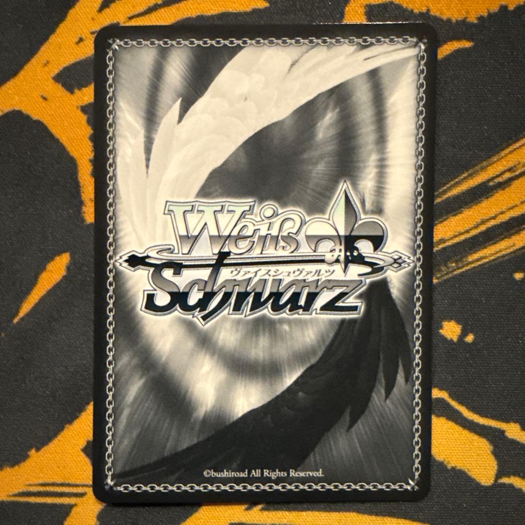 鬼の嫁入り 識 sp サイン入り トレーディングカード