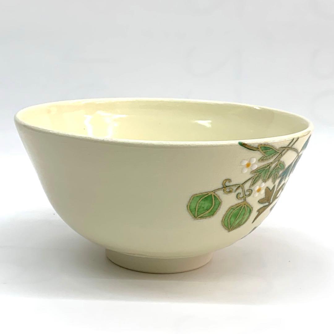 【茶碗　風船カズラ】久光　紙箱