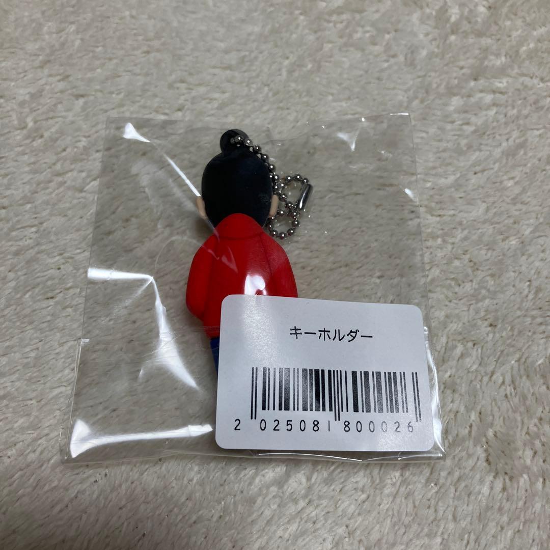 槇原敬之2025 コンサートツアーグッズ ニットバッグとキーホルダーセット