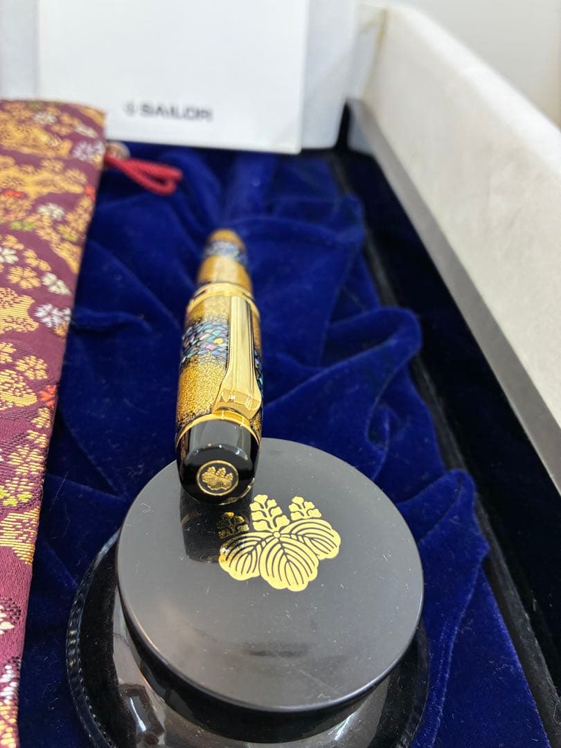 セーラー万年筆　21K 内閣総理大臣　特別慰労品