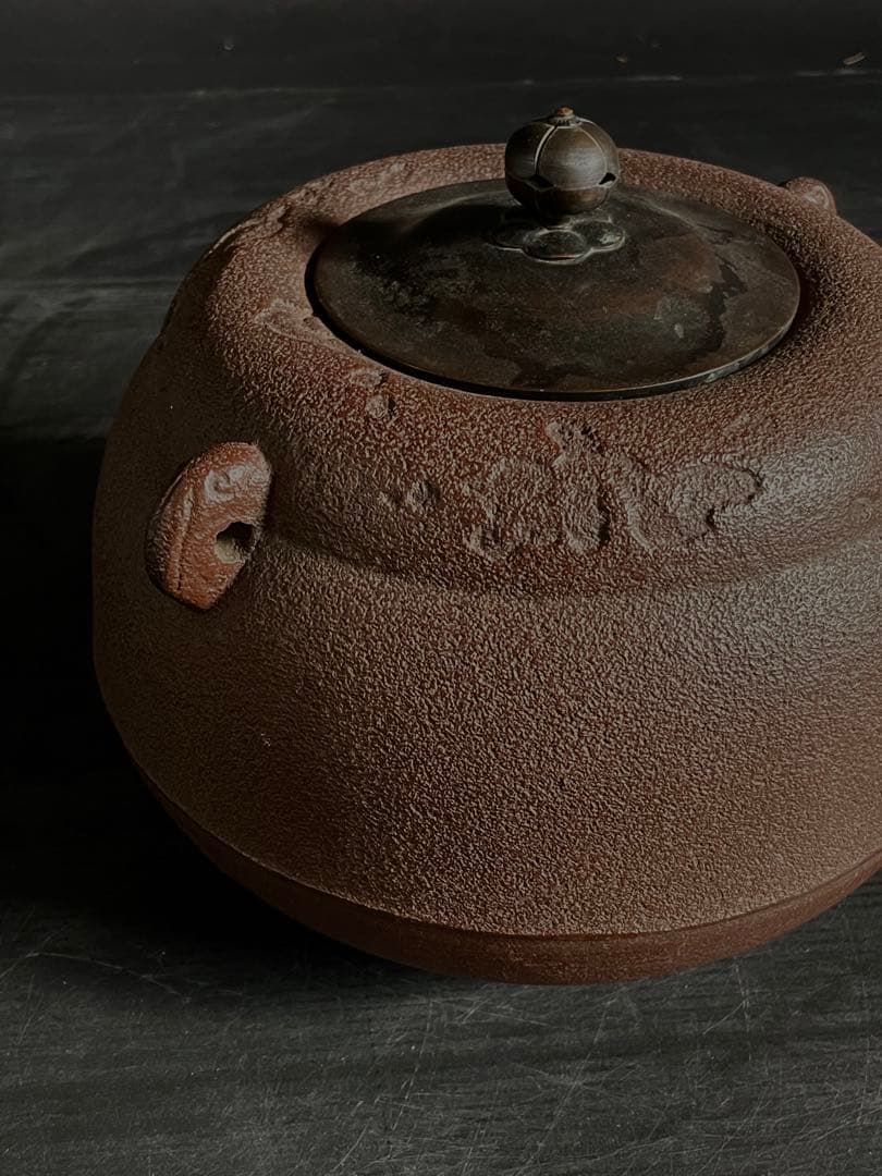 「母」 瓢釜 人間国宝 高橋敬典 茶釜 茶道具 （121Ｂ）