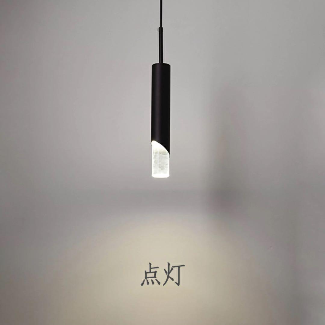 ペンダントライト　ブラック