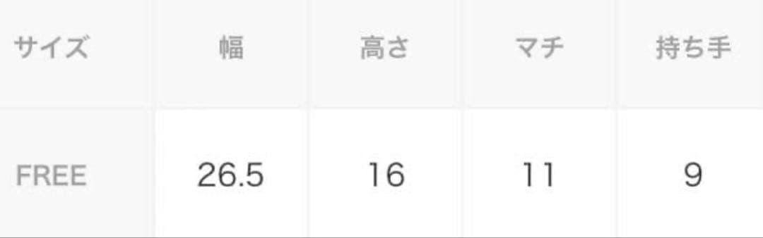 Samantha Vega　サマンサベガ　ビジューフラッター　ミニ　ピンク　新品