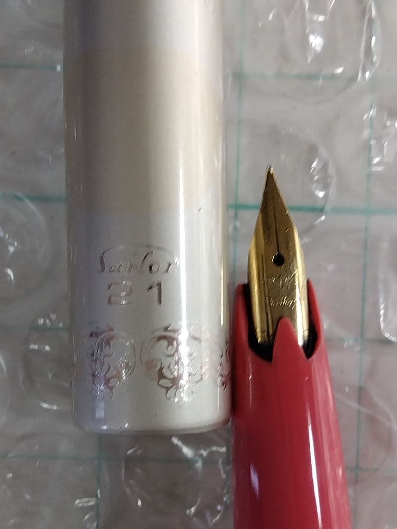 ペン先14Kx2本、18Kx2本、21Kx1本、万年筆、合計5本まとめ売り