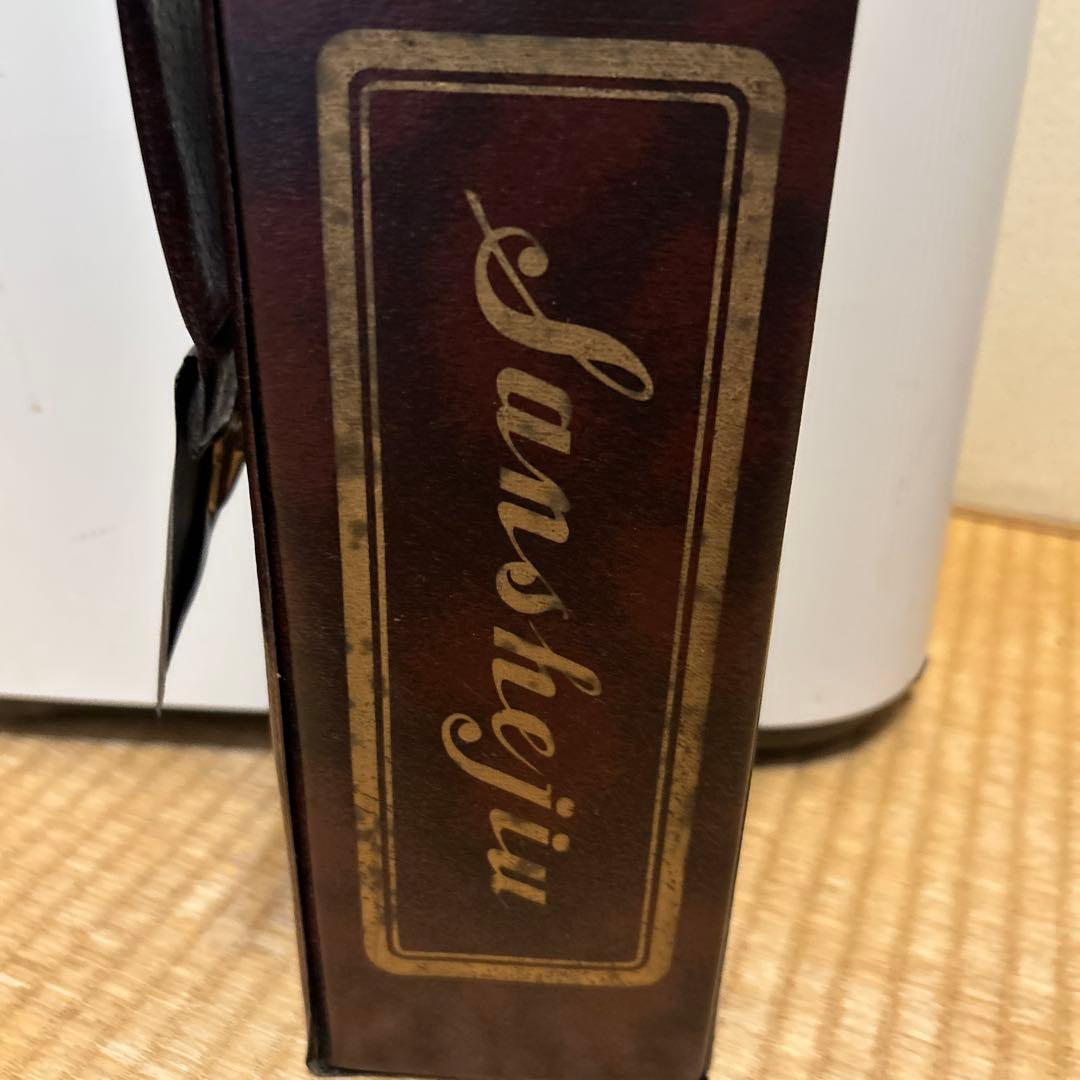 YANG LING 三蛇酒 PBJB 700ml