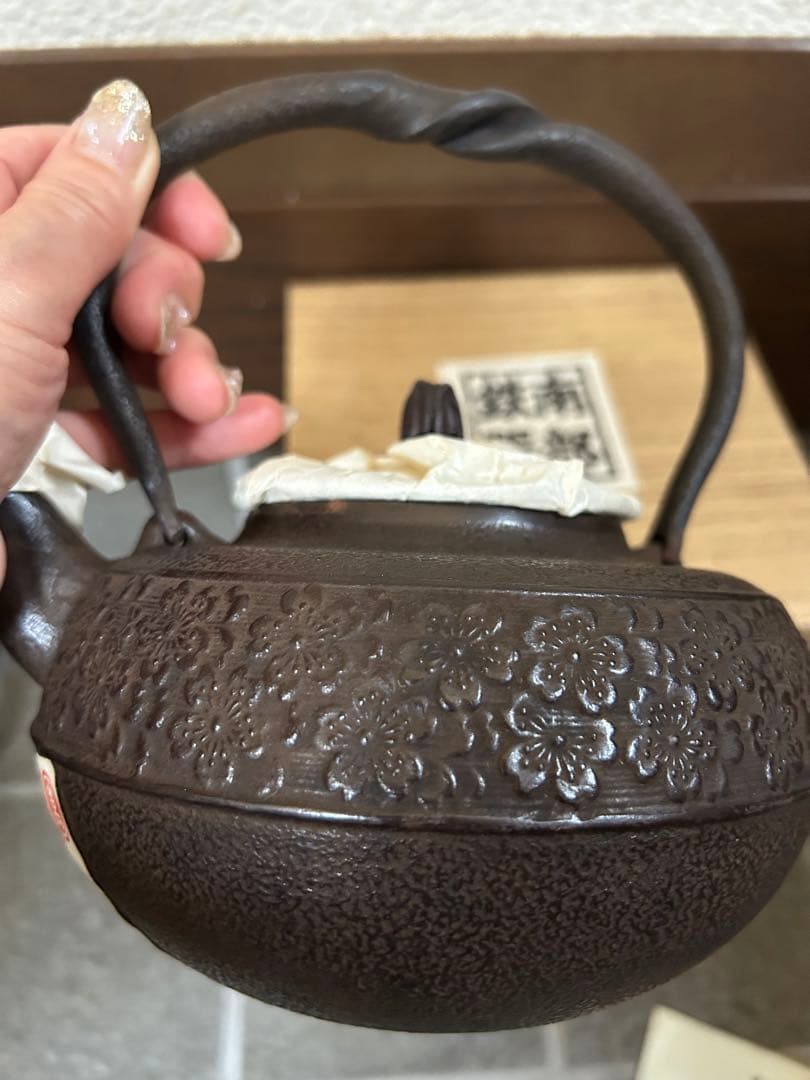 南部鉄器　鉄瓶　スズミ桜