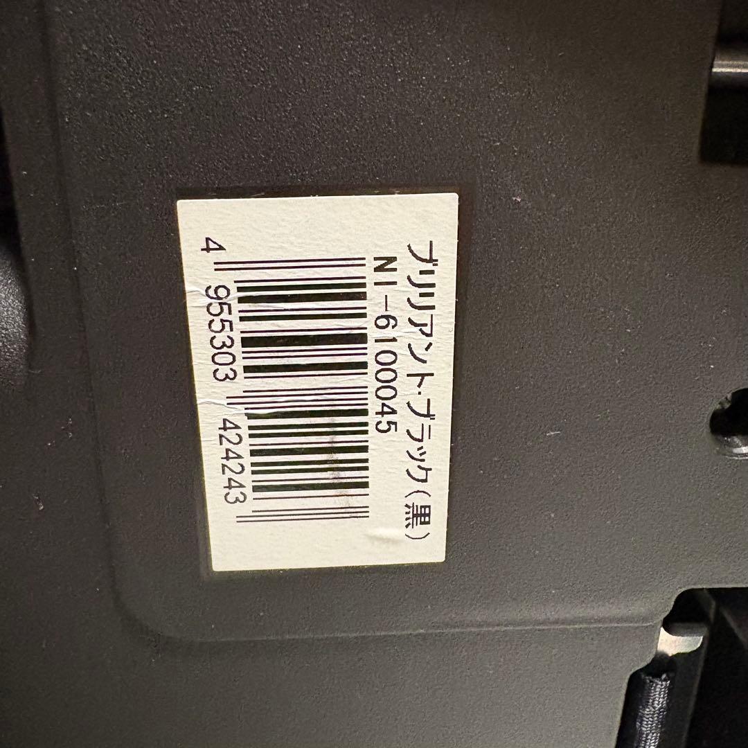 【美品】日本育児　トラベルベスト EC FIX ISOFIX　ブラック