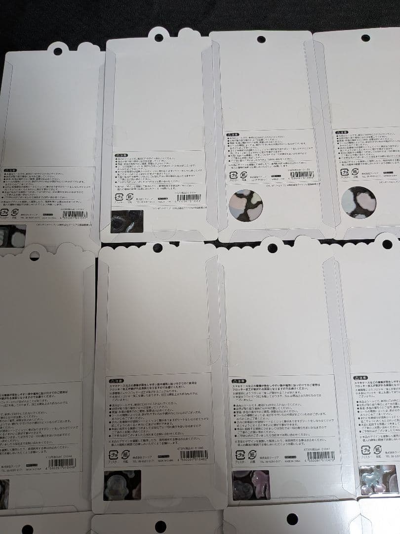 ボンボンドロップシール　プチドロップシール　正規品　計36枚