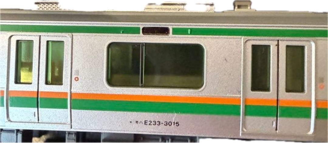 KATO E233系3000番台15両セット