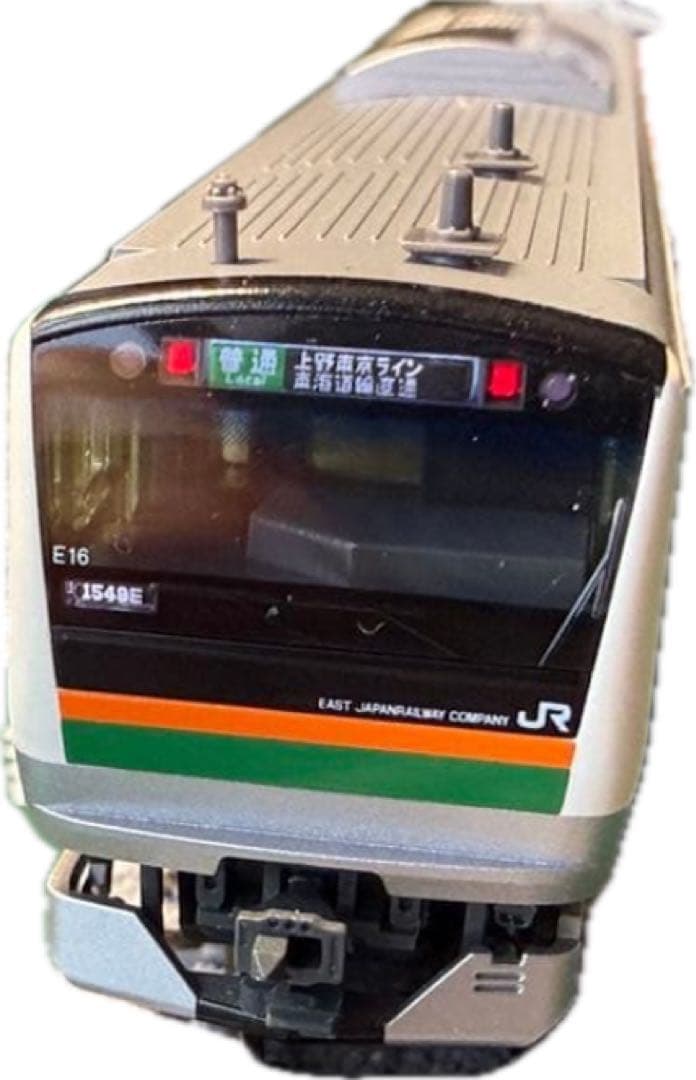 KATO E233系3000番台15両セット