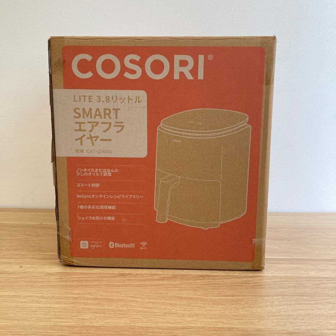 【スマホ対応機種】COSORI ノンフライヤースマートノンオイル 最高温230℃