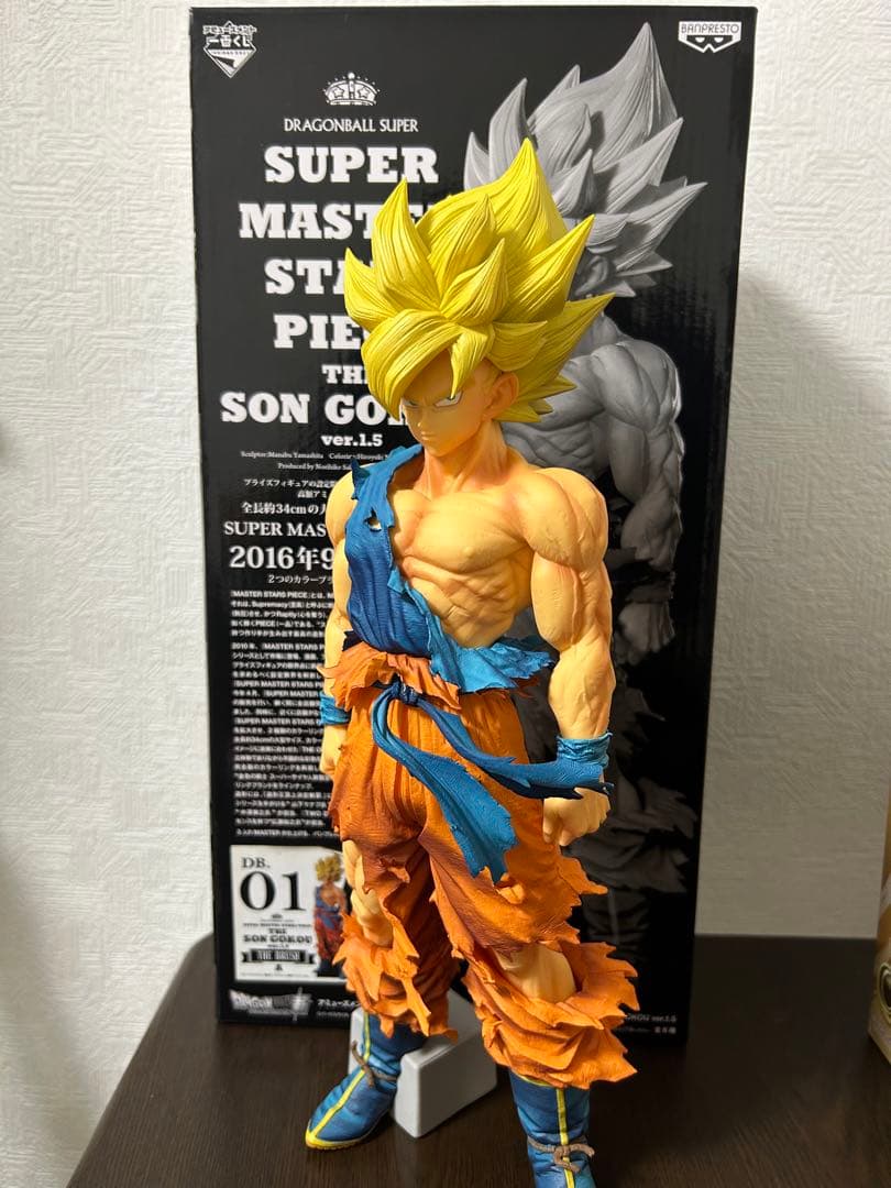 ドラゴンボールSMSP Ver1.5 孫悟空01（A賞）