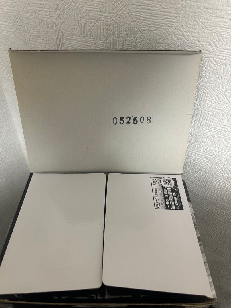 ドラゴンボールSMSP Ver1.5 孫悟空01（A賞）