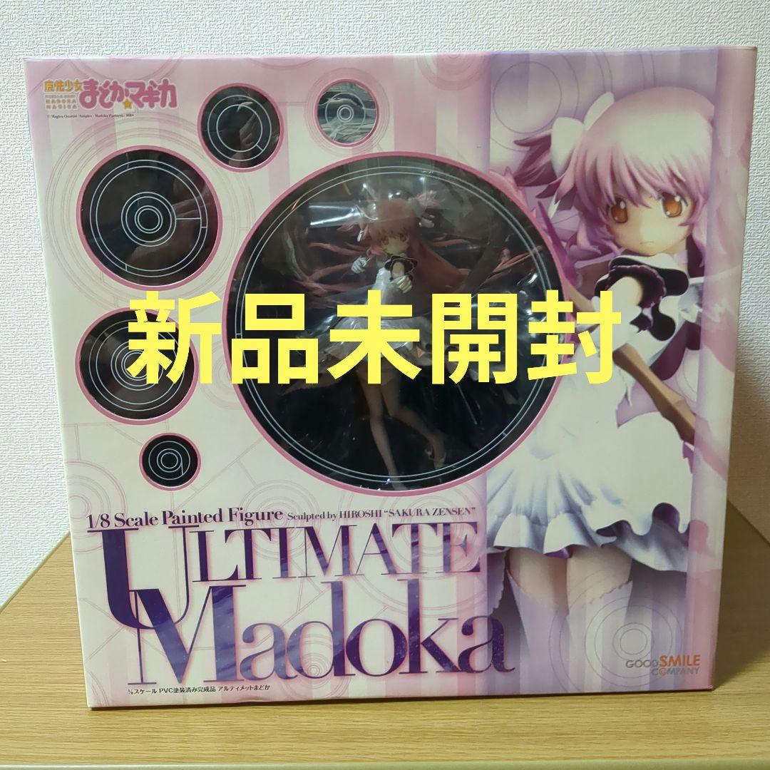 アルティメットまどか 1/8スケール フィギュア