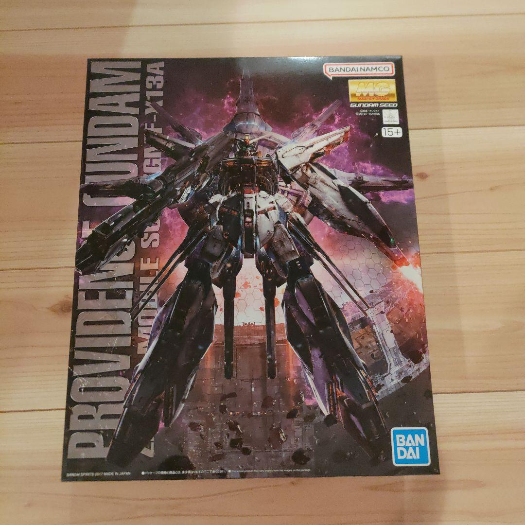 MG プロヴィデンスガンダム 1/100 ガンプラ