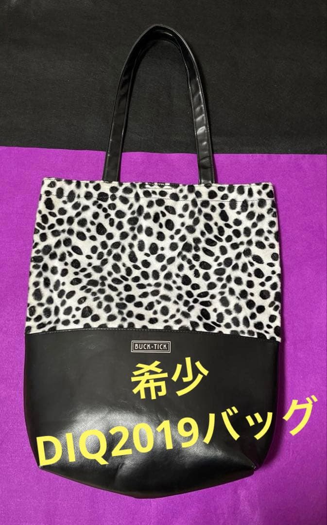 【新品】BUCK-TICK バクチク 2019年 ヒョウ柄 トートバッグ