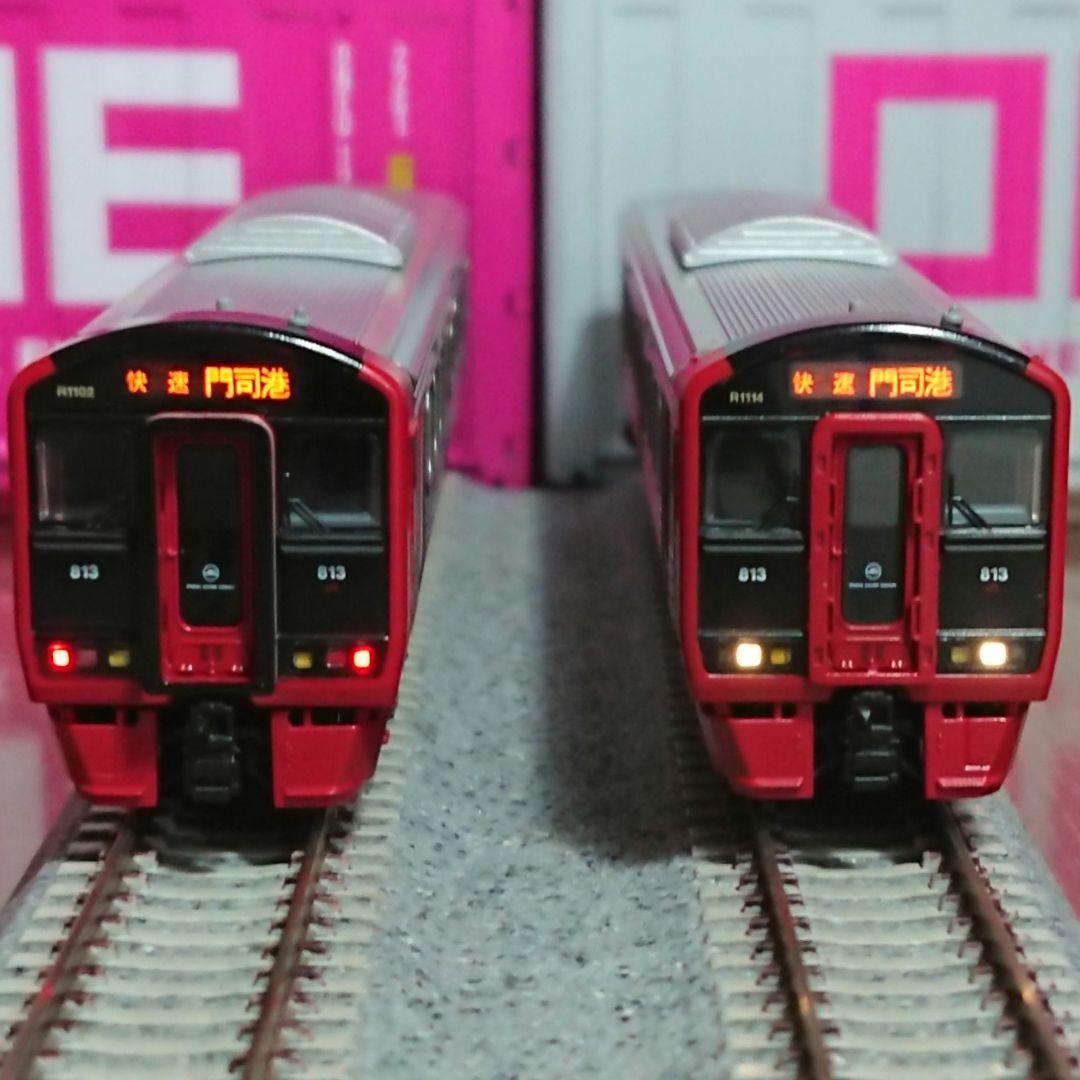 Nゲージ ポポンデッタ 813系1100番台 鹿児島本線 9両セット