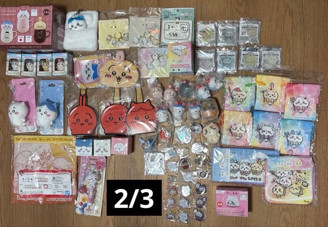 ちいかわ まとめ売り 約100点セット クレープくじ すっごく辛いんだマスコット