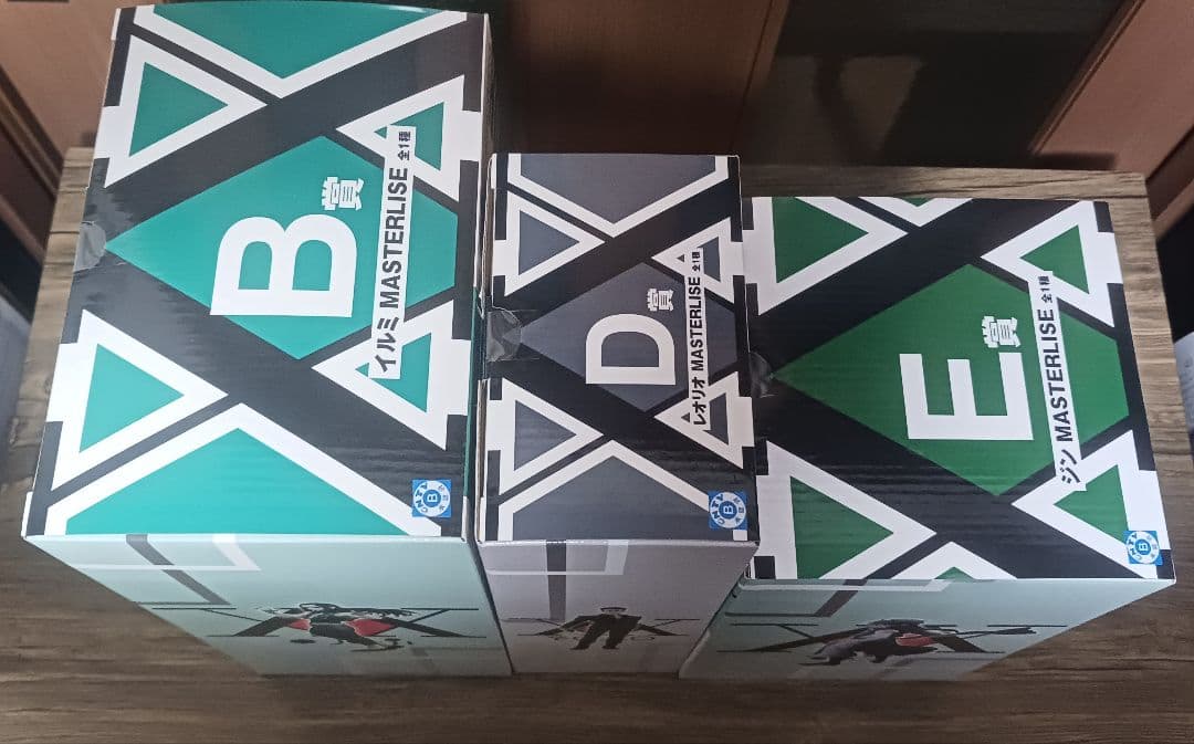 ハンターハンター　フィギュア　一番くじ　Cross the \"X-Day\"