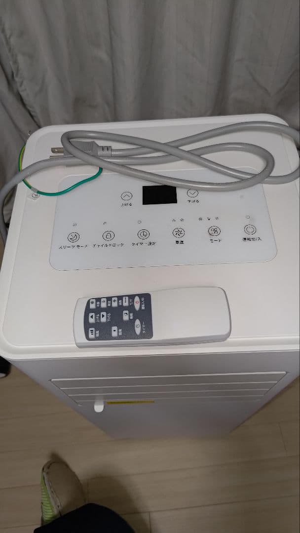 最終値下げ！Joy Pebble スポットクーラー 2024製 取付具訳あり