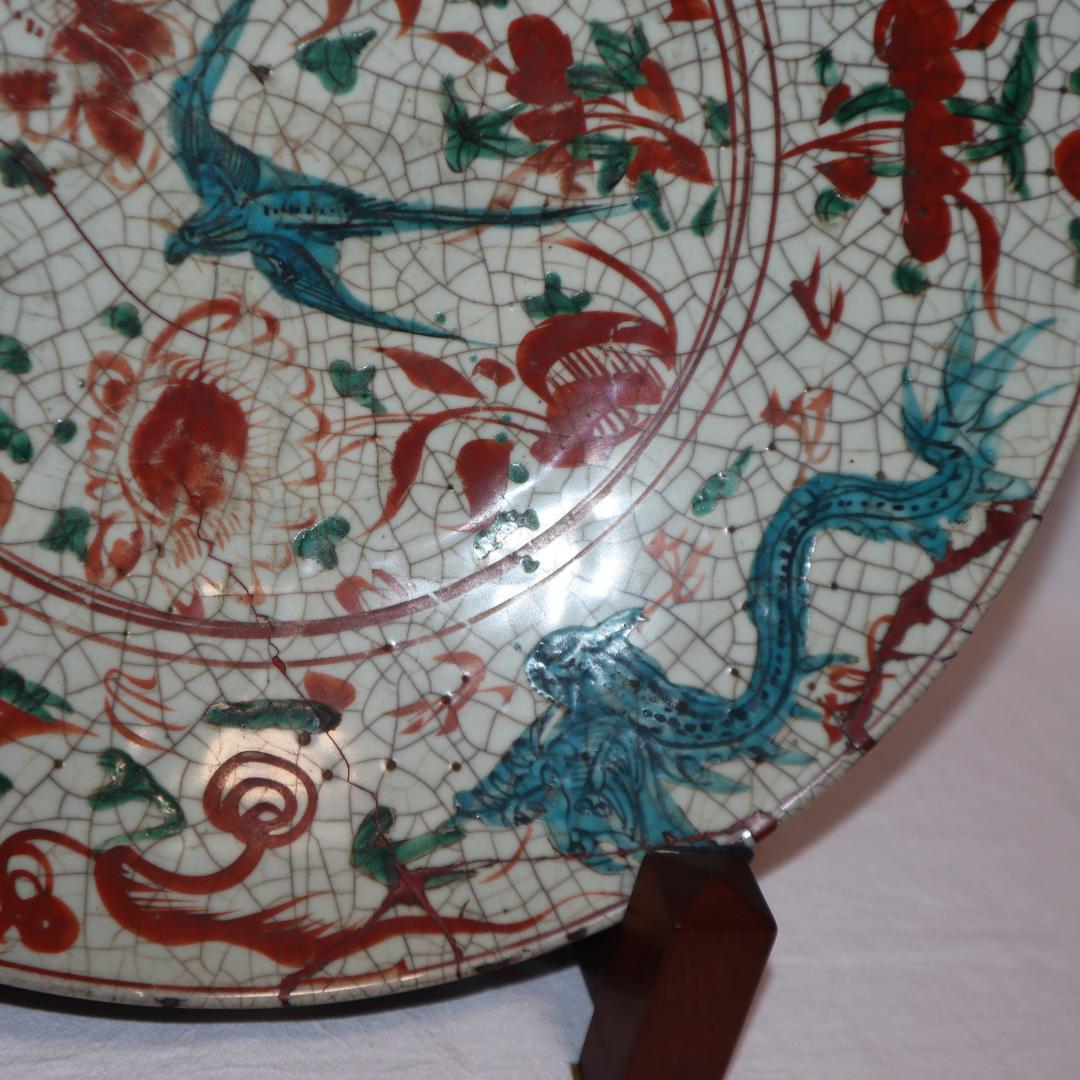 本家　呉須赤絵　貫入手大皿