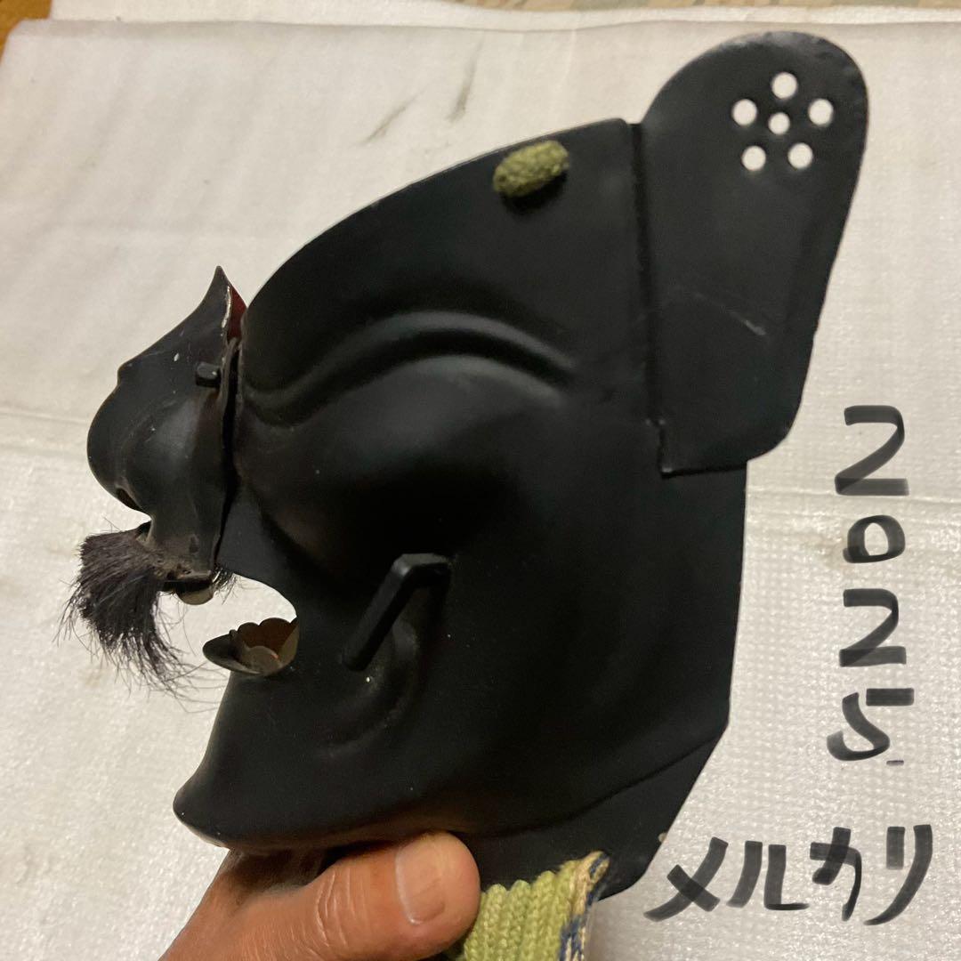 鎧兜の面頬／近代甲冑の代物。鉄製。【この部分のみとなります　美品】。