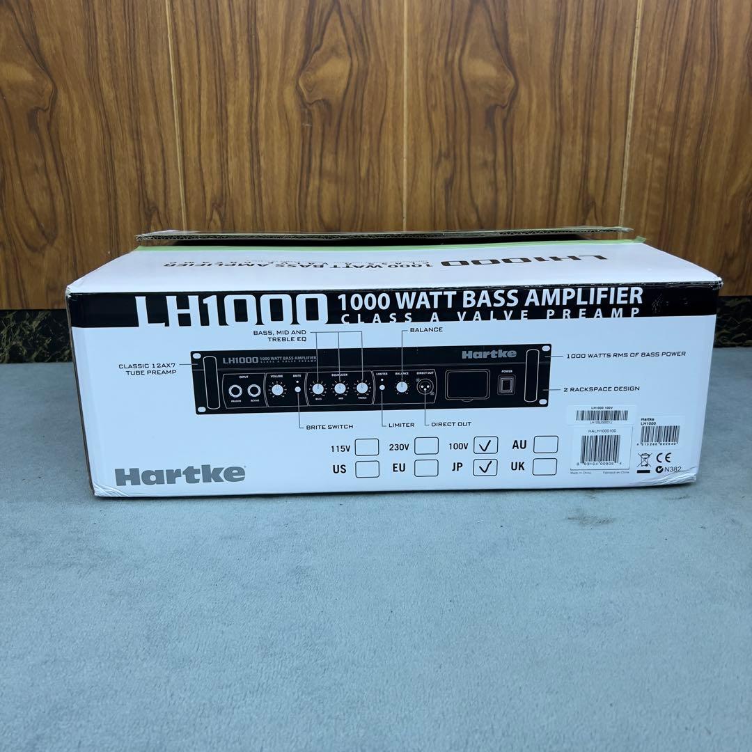 Hartke ベースアンプ　LH1000・HD210・HL210 高出力セット