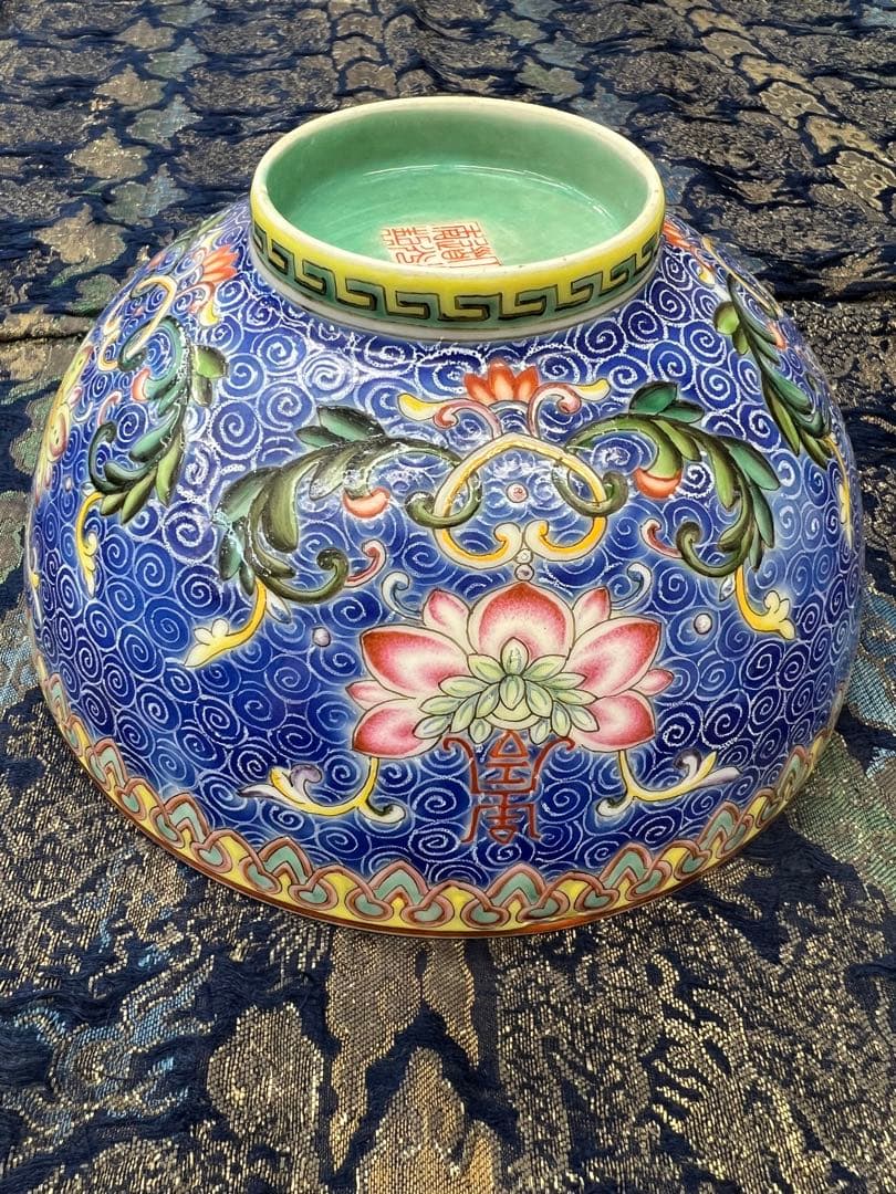 中国大清道光年製碗　唐物古美術品　江戸アンティーク骨董コレクション青磁