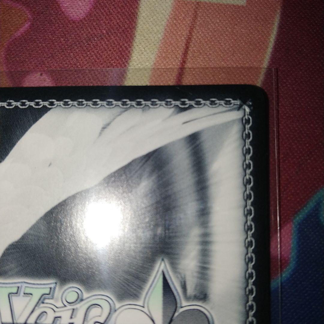 ws 縷・縷・屡・来 幽谷霧子　サイン　ssp