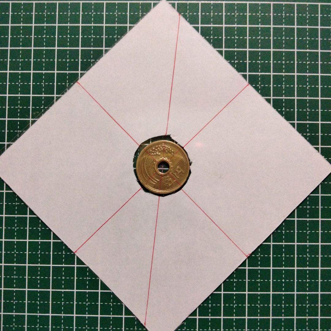 エラー、５円黄銅貨、楷書体筆五、傾打エラー