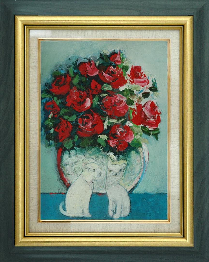 油絵 菅家令子 絵 絵画インテリア 額付(黒) uF6-070619 子猫と子犬