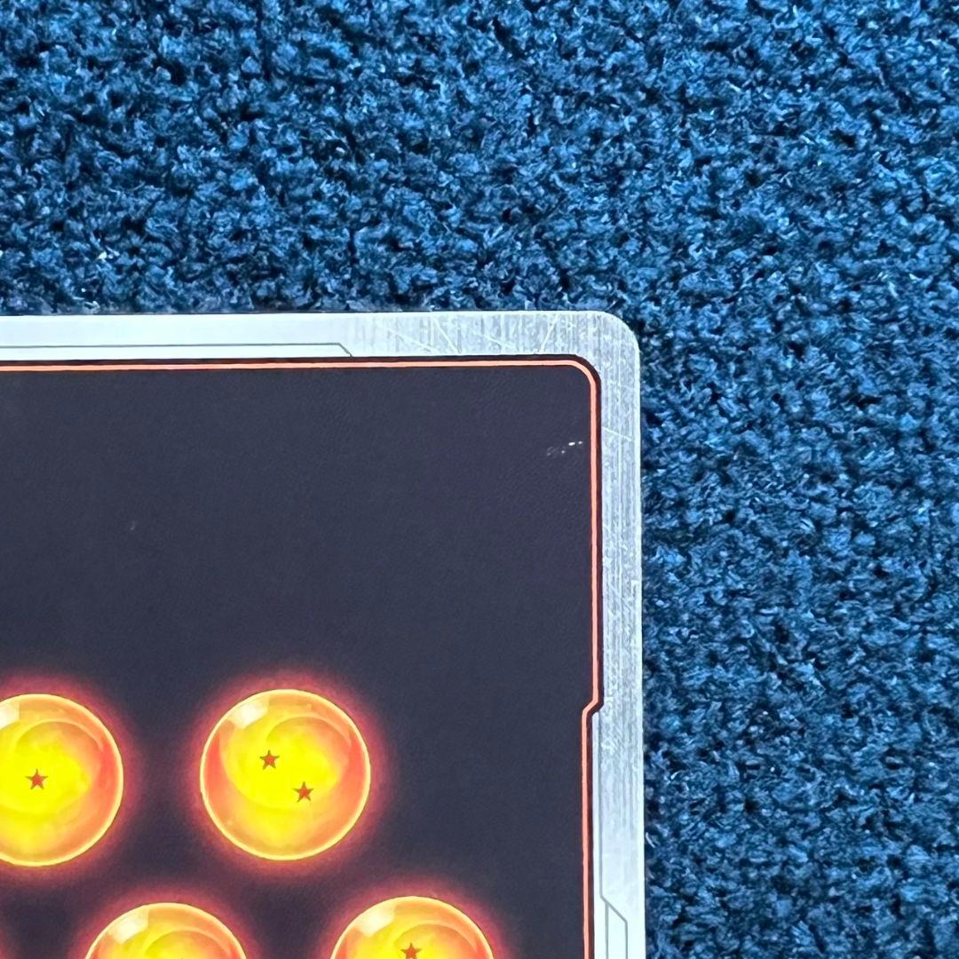 孫悟空 スーパーパラレル FB04-129 SCR ★★