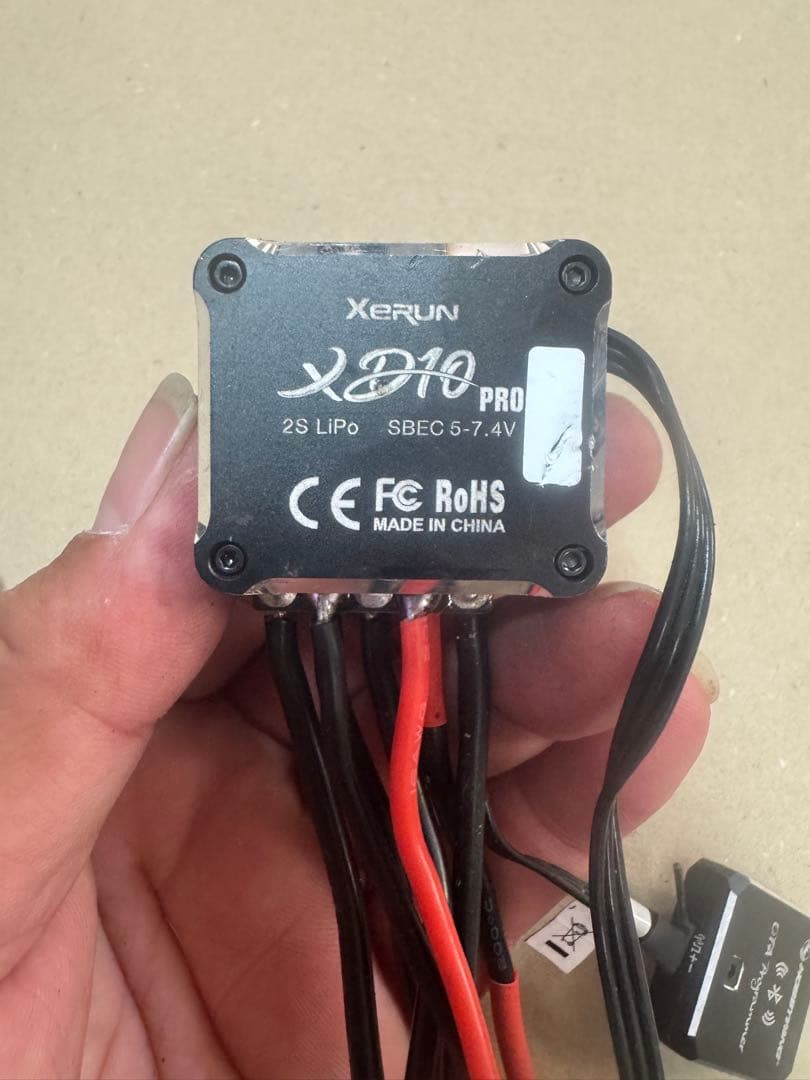 アンプ、ジャイロ、サーボセット