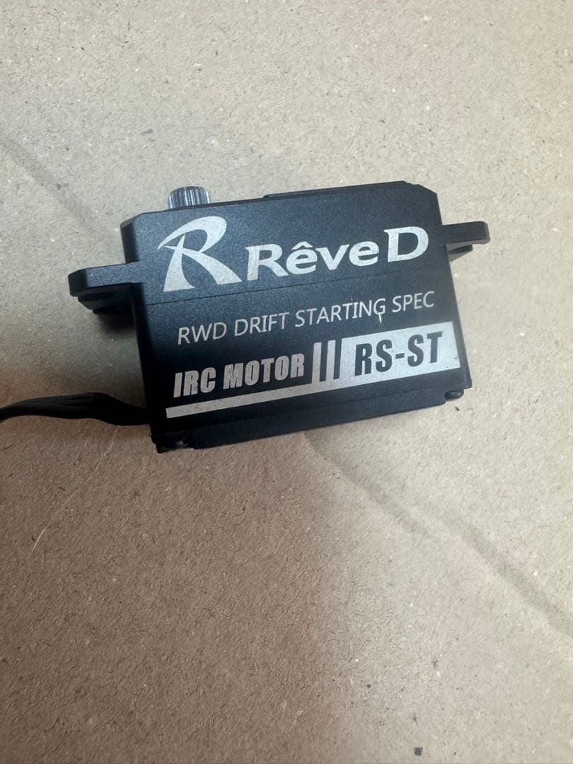 アンプ、ジャイロ、サーボセット