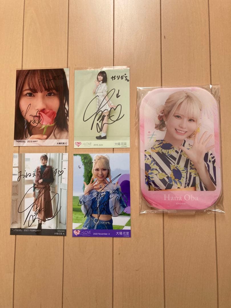 に*ん様 ＝イコラブ　大場花菜グッズ一式まとめ売り