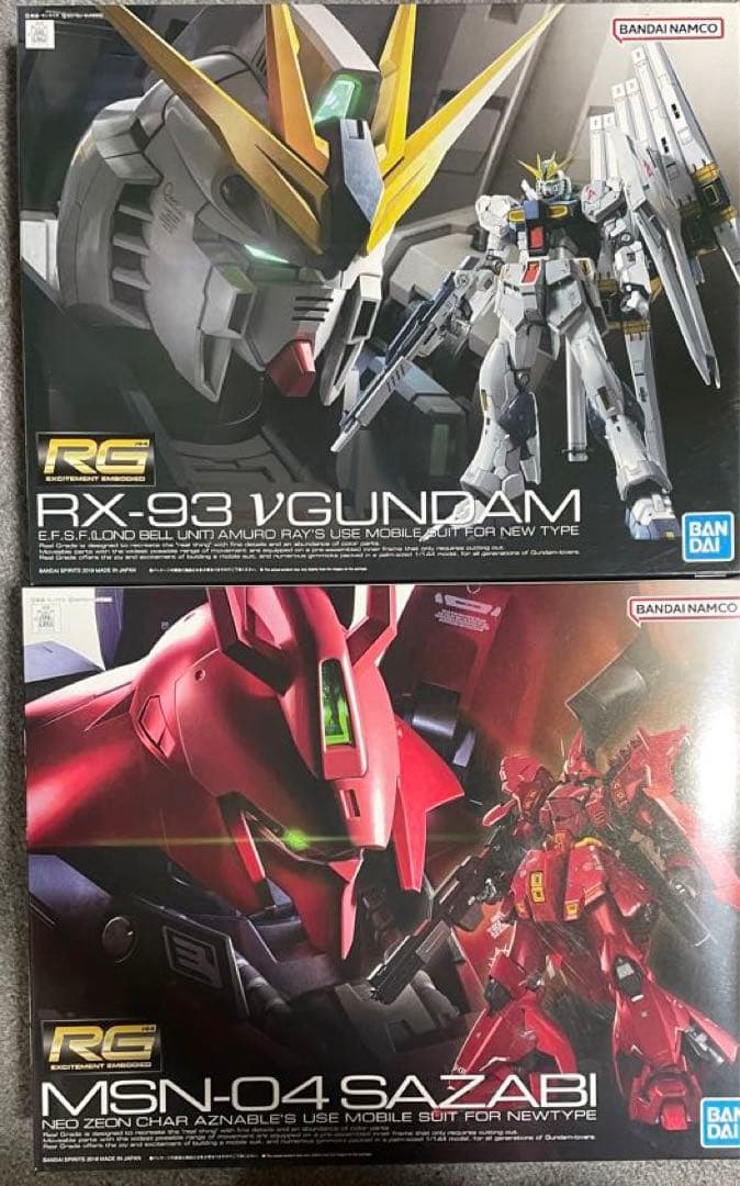 RG νガンダム、サザビー 逆襲のシャア　セット　未開封未組立