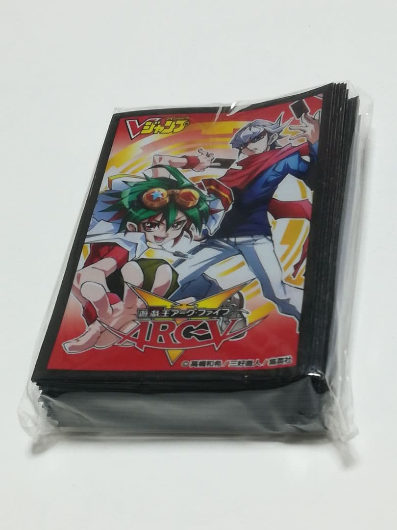 遊戯王 アークファイブ 榊遊矢 Vジャンプ 非売品 スリーブ 新品未開封