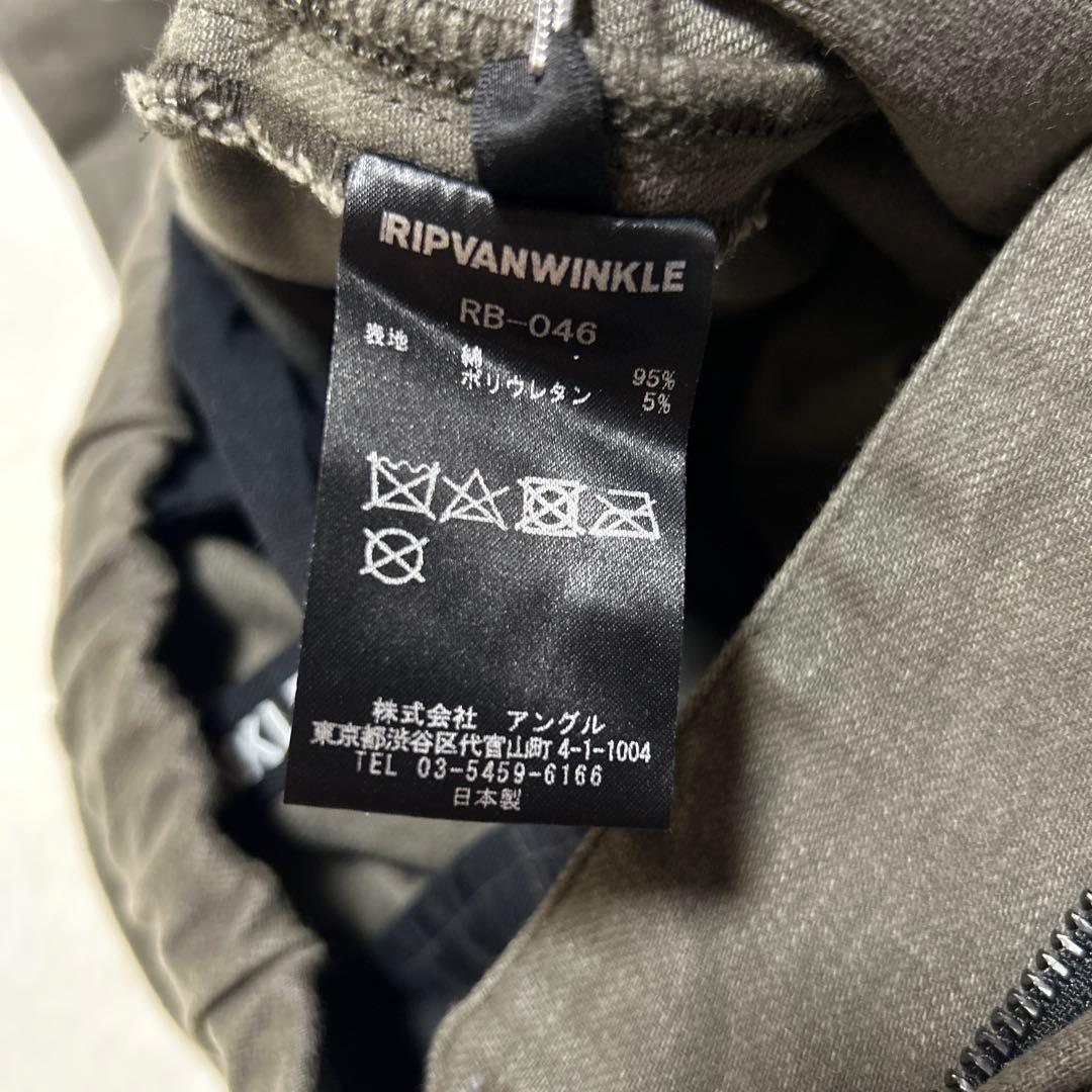 RIPVANWINKLE 4 コーティングサルエルパンツ オリーブ ストレッチ