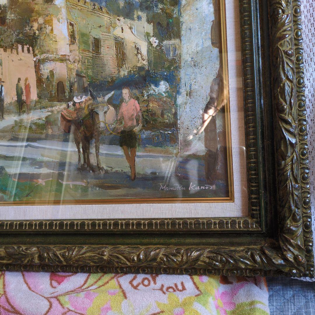 (コメントで20%OFF)　狩野守　厚塗り　油絵