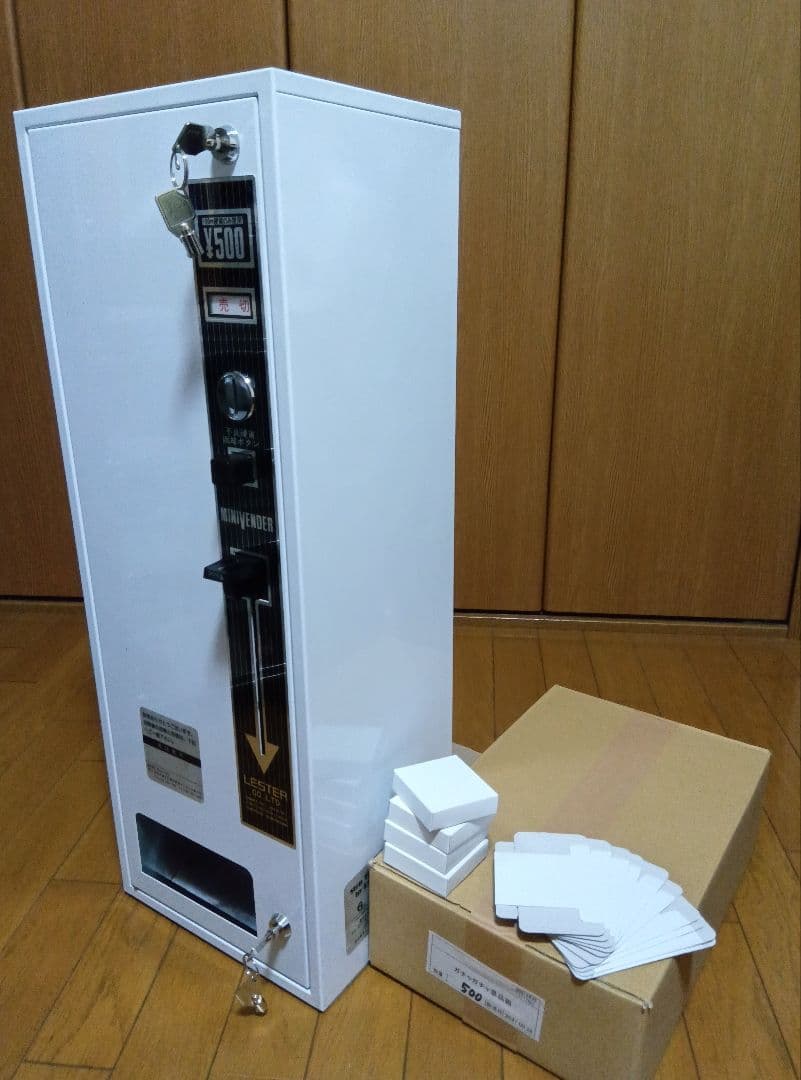 【無電源・箱付】自動販売機　自販機　店舗用品　昭和レトロ　ガチャガチャ　業務用