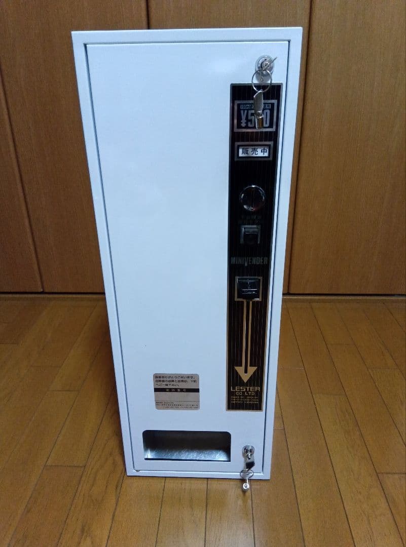 【無電源・箱付】自動販売機　自販機　店舗用品　昭和レトロ　ガチャガチャ　業務用