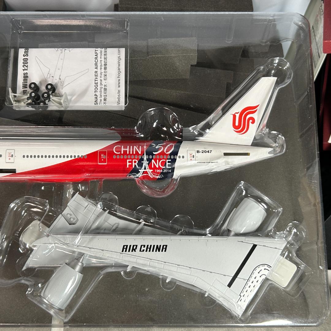 1/200 ホーガン B777-300ER 中国国際航空 中仏国交50周年塗装